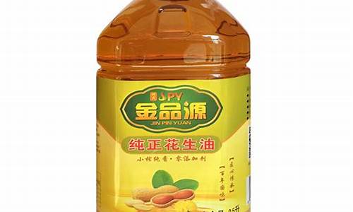 广东食用油厂_广东智能食用油价格走势